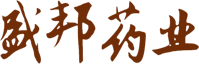 黑龙江盛邦药业有限公司