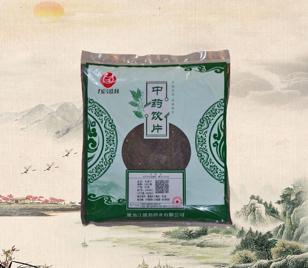 车厘子