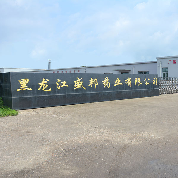 环境设备