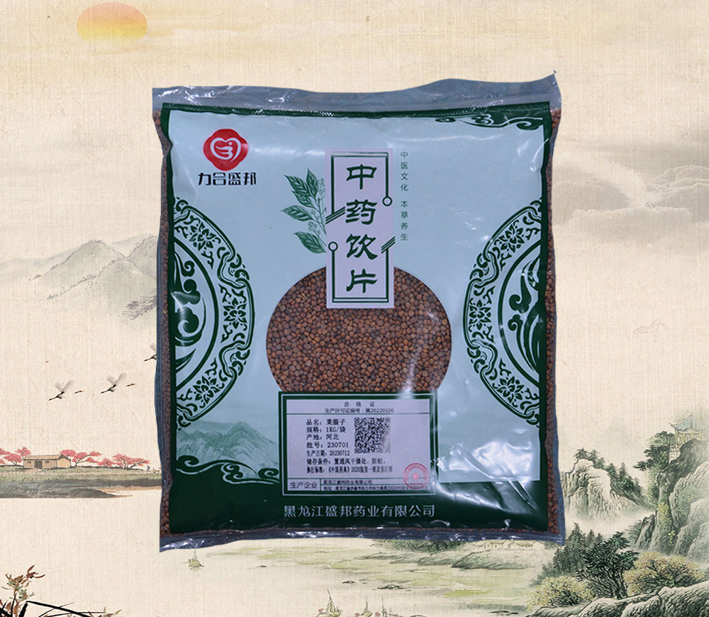 莱菔子