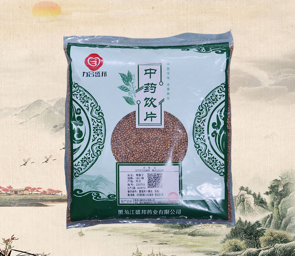 莱菔子