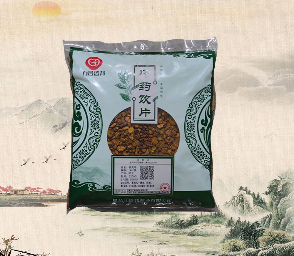 酒黄芩