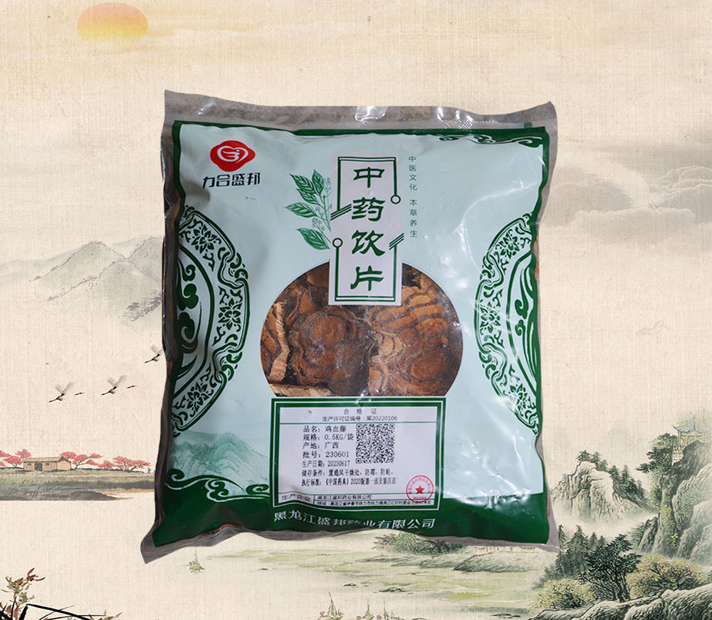 鸡血藤