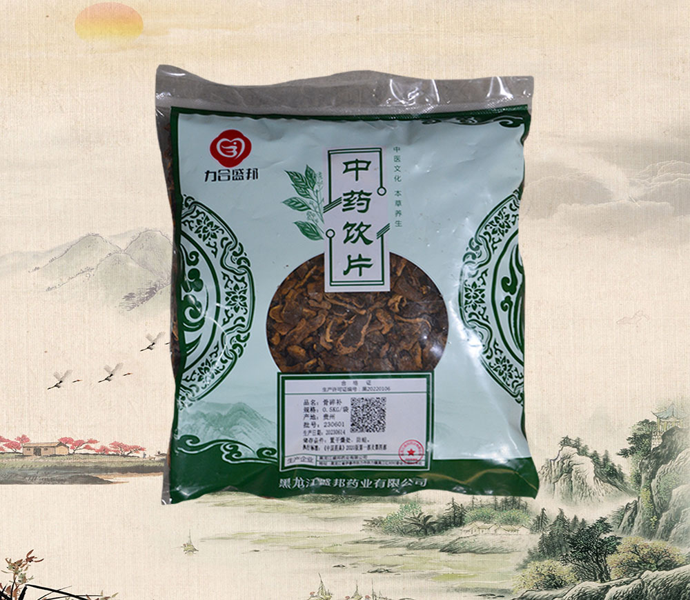 骨碎补